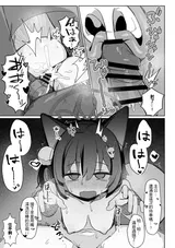 第 4 頁
