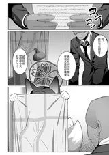 第 5 頁