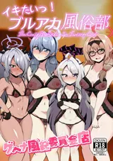 第 1 頁