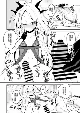 第 5 頁
