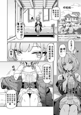第 3 頁