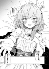 第 4 頁