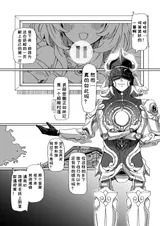 第 5 頁