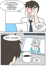 第 1 頁