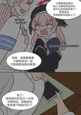 第 2 頁