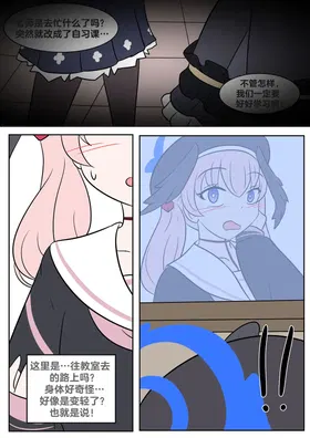 第 4 頁