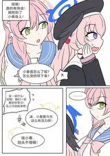第 5 頁