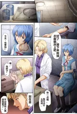 第 4 頁