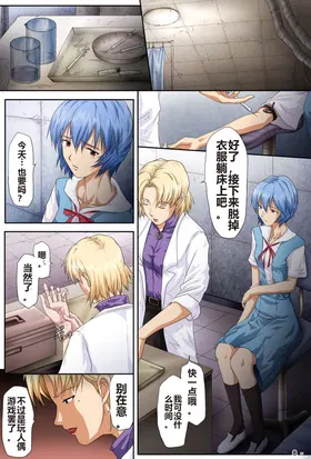 第 4 頁