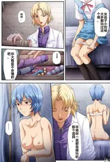 第 5 頁