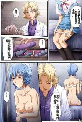 第 5 頁