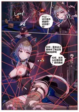 第 2 頁