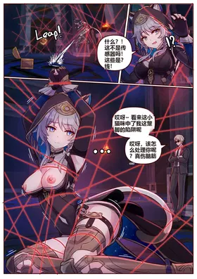 第 2 頁