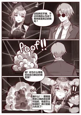 第 3 頁
