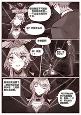 第 4 頁