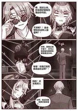 第 5 頁