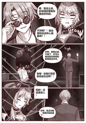 第 5 頁