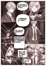 第 6 頁