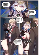 第 8 頁