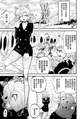 第 3 頁