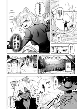第 4 頁