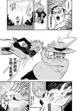 第 5 頁