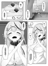 第 3 頁