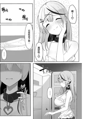 第 4 頁