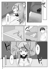 第 5 頁