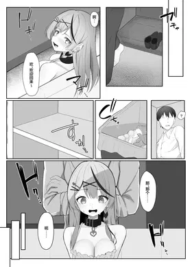 第 5 頁