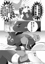 第 5 頁