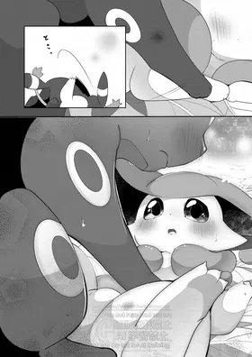 第 7 頁