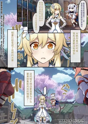 第 2 頁