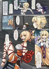 第 3 頁