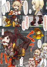 第 4 頁