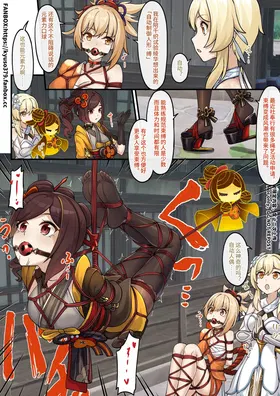 第 4 頁