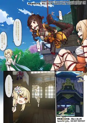 第 5 頁