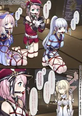 第 6 頁