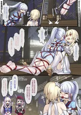 第 7 頁