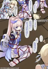 第 8 頁