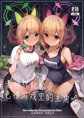 第 2 頁