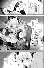 第 3 頁
