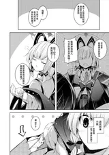 第 4 頁