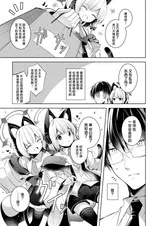 第 5 頁