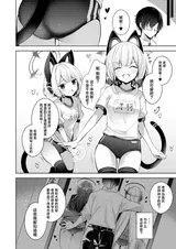 第 6 頁