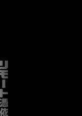 第 3 頁