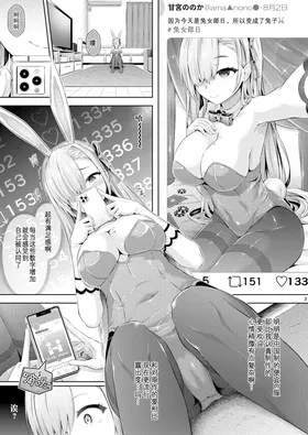 第 4 頁