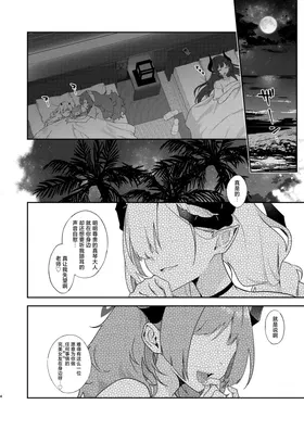 第 4 頁
