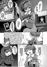 第 3 頁