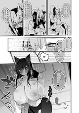 第 4 頁